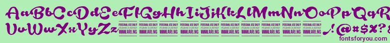 フォントRoughrakooninPersonal – 緑の背景に紫のフォント