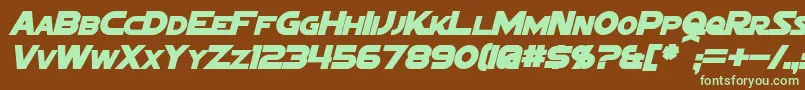 フォントSigmaFiveMarqueeBoldItalic – 緑色の文字が茶色の背景にあります。