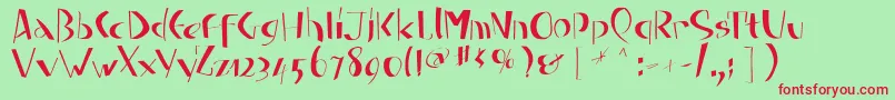 Шрифт Fatfinefree – красные шрифты на зелёном фоне