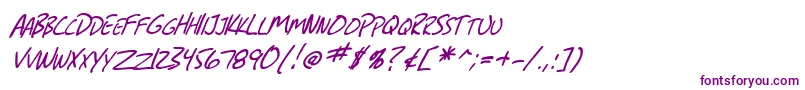 Шрифт SfGrungeSansScItalic – фиолетовые шрифты на белом фоне