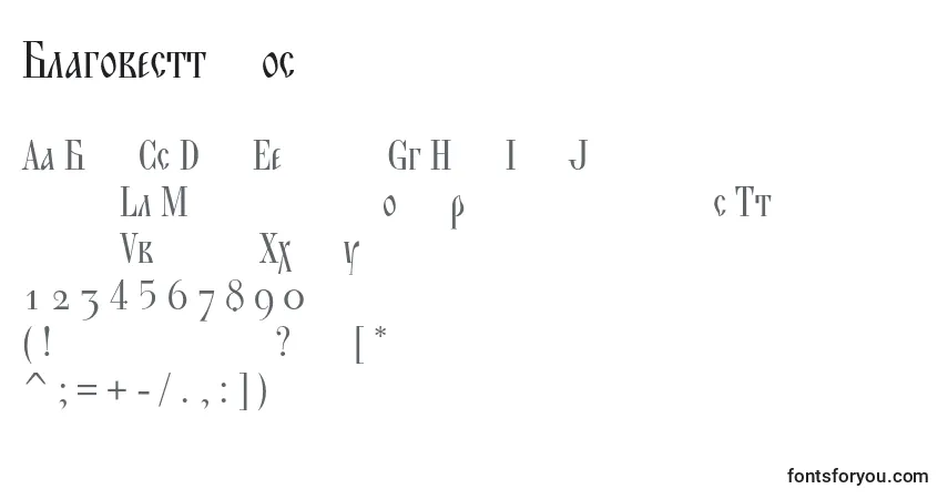 Schriftart Blagovesttwoc – Alphabet, Zahlen, spezielle Symbole