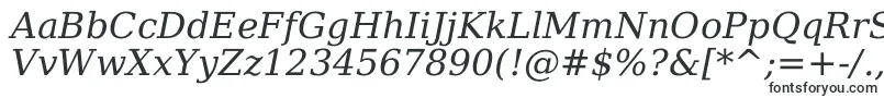 DejavuSerifItalic-fontti – erittäin leveät fontit