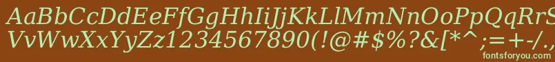 DejavuSerifItalic Font – Green Fonts on Brown Background