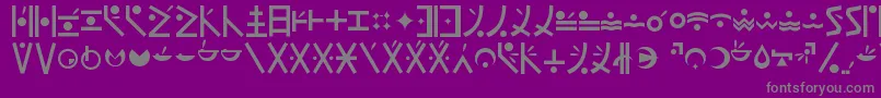 フォントEndankai – 紫の背景に灰色の文字