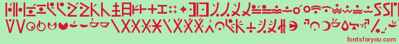 Endankai Font – Red Fonts on Green Background