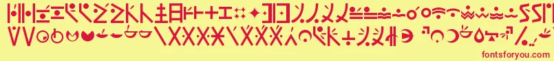 Endankai Font – Red Fonts on Yellow Background