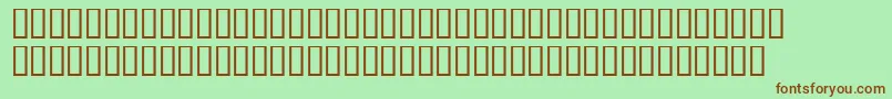 Weitere Informationen zur Vehement-Schriftart Vehement-Schriftart – Braune Schriften auf grünem Hintergrund