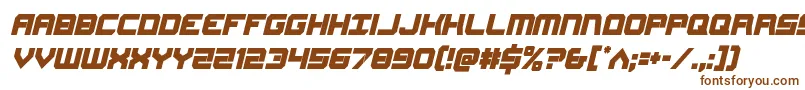 Gearheadcondital Font – Brown Fonts on White Background