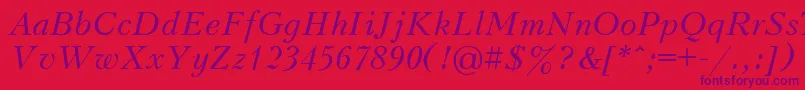 フォントKudri2 – 赤い背景に紫のフォント