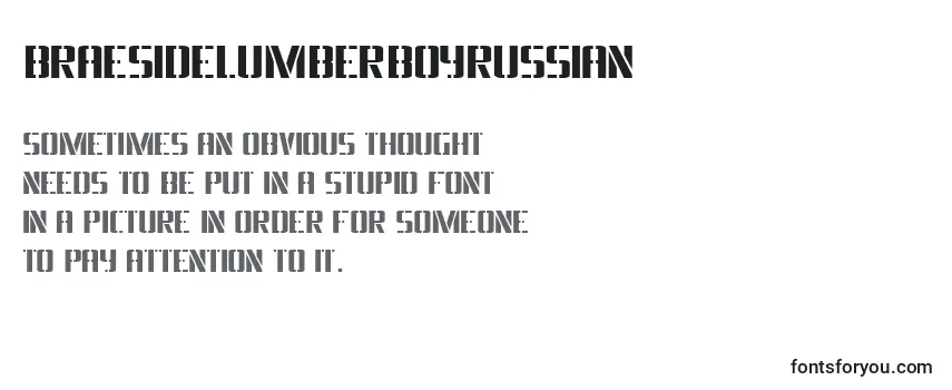 BraesidelumberboyRussian フォントのレビュー
