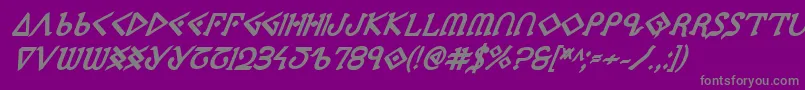 PresleyPressExtraboldItal Font – Gray Fonts on Purple Background