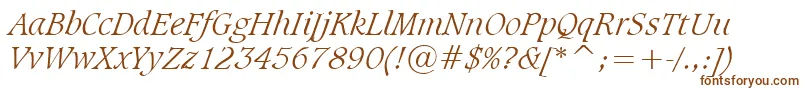 SudbltI-Schriftart – Braune Schriften auf weißem Hintergrund