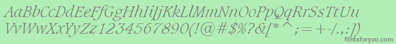 フォントSudbltI – 緑の背景に灰色の文字