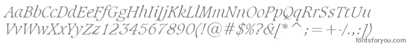 SudbltI-fontti – harmaat kirjasimet valkoisella taustalla
