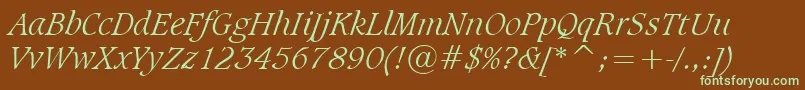 Шрифт SudbltI – зелёные шрифты на коричневом фоне