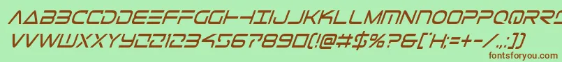 Шрифт Telemarinescondital1 – коричневые шрифты на зелёном фоне
