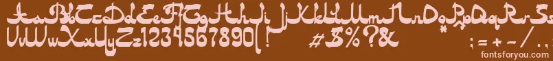 Asylbekm20dastan.Kz Font – Pink Fonts on Brown Background