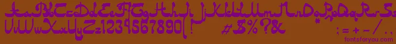 Asylbekm20dastan.Kz-fontti – violetit fontit ruskealla taustalla
