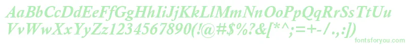 CalistoMtРџРѕР»СѓР¶РёСЂРЅС‹Р№РљСѓСЂСЃРёРІ Font – Green Fonts on White Background