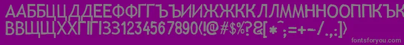 Lllisa Font – Gray Fonts on Purple Background