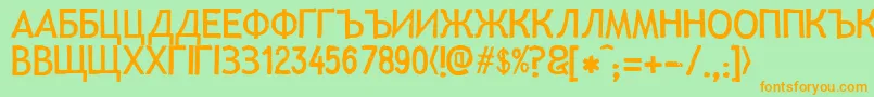 Lllisa Font – Orange Fonts on Green Background