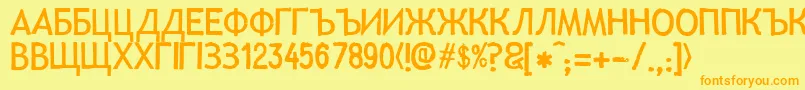 フォントLllisa – オレンジの文字が黄色の背景にあります。