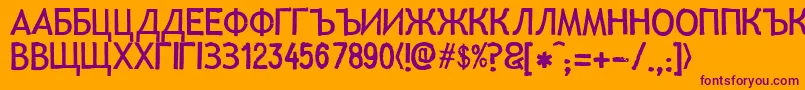 Lllisa Font – Purple Fonts on Orange Background