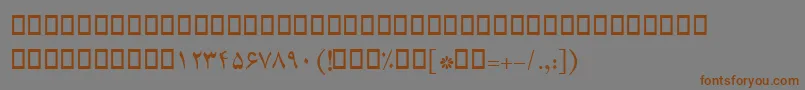 Шрифт BCompset – коричневые шрифты на сером фоне