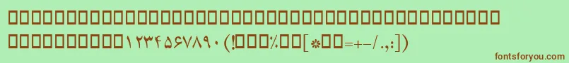 BCompset Font – Brown Fonts on Green Background