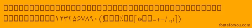 BCompset-Schriftart – Braune Schriften auf orangefarbenem Hintergrund