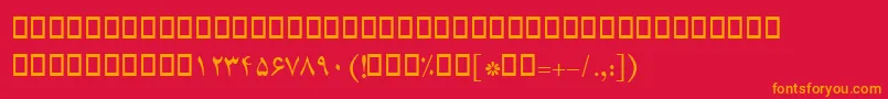 BCompset Font – Orange Fonts on Red Background