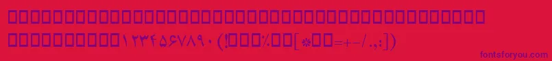 Шрифт BCompset – фиолетовые шрифты на красном фоне