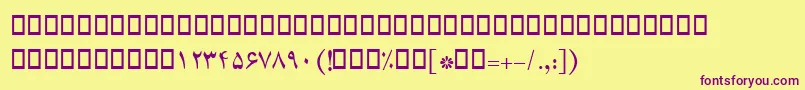 Czcionka BCompset – fioletowe czcionki na żółtym tle
