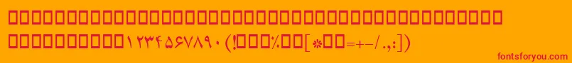 BCompset Font – Red Fonts on Orange Background