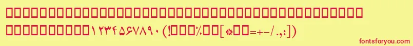 Шрифт BCompset – красные шрифты на жёлтом фоне