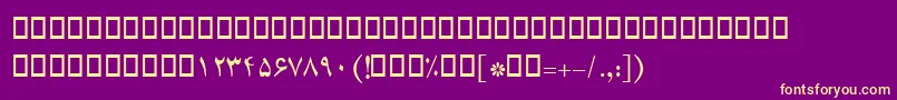 Czcionka BCompset – żółte czcionki na fioletowym tle