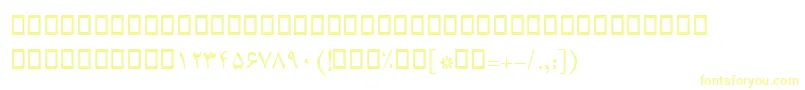 BCompset-Schriftart – Gelbe Schriften