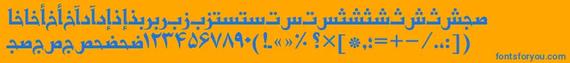 Basrapersiantt-fontti – siniset fontit oranssilla taustalla