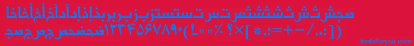 Basrapersiantt Font – Blue Fonts on Red Background