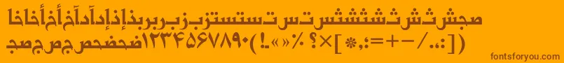 Basrapersiantt Font – Brown Fonts on Orange Background