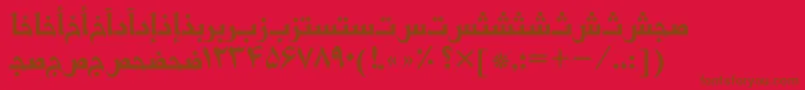 Basrapersiantt Font – Brown Fonts on Red Background