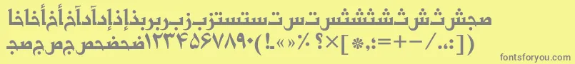 Basrapersiantt Font – Gray Fonts on Yellow Background