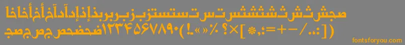 フォントBasrapersiantt – オレンジの文字は灰色の背景にあります。