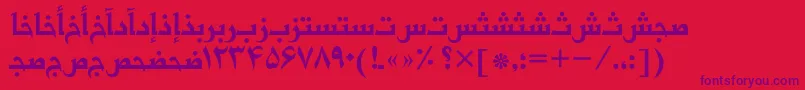 Basrapersiantt Font – Purple Fonts on Red Background