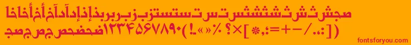 Basrapersiantt Font – Red Fonts on Orange Background