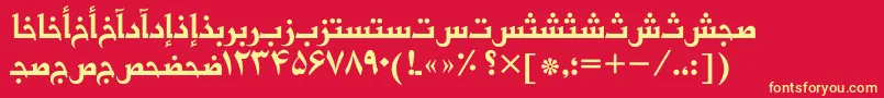 Шрифт Basrapersiantt – жёлтые шрифты на красном фоне