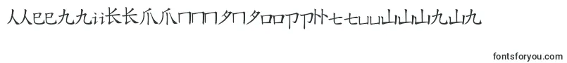 Messagefromtheeast-Schriftart – maorische Schriften