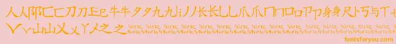 Messagefromtheeast Font – Orange Fonts on Pink Background