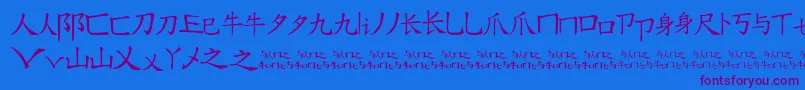 Messagefromtheeast Font – Purple Fonts on Blue Background