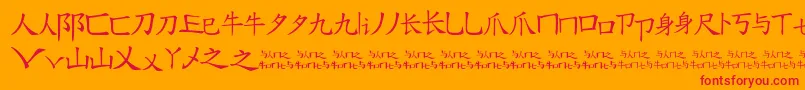 Messagefromtheeast Font – Red Fonts on Orange Background